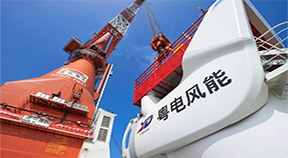 廣東首臺(tái)大兆瓦級(jí)海上風(fēng)電機(jī)組吊裝完成