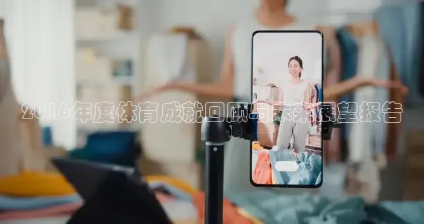 西瓜看球app最新版本