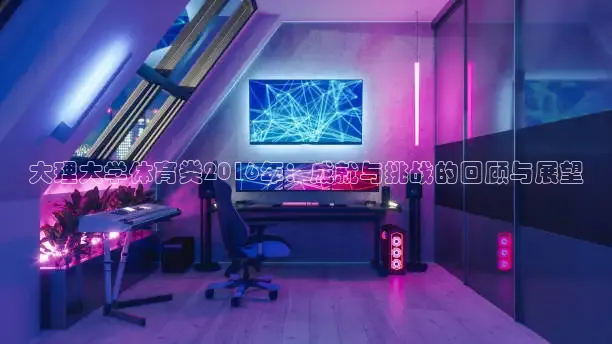 西瓜看球直播app