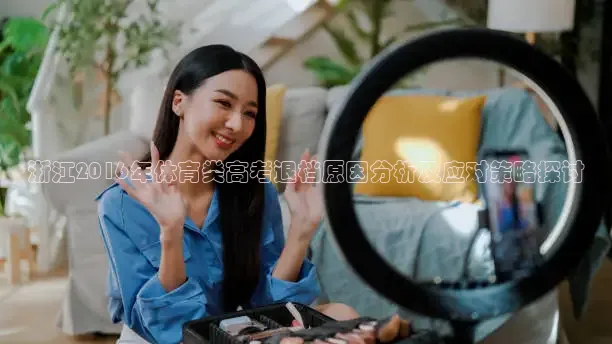 西瓜看球下载安装
