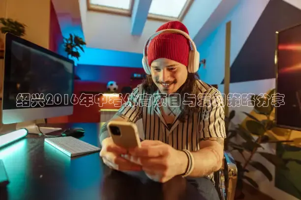 西瓜看球app官网