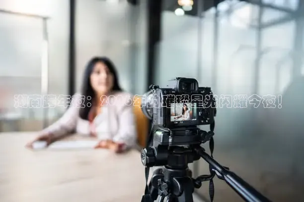 西瓜看球在线直播免费观看直播