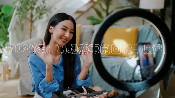 西瓜看球app最新版本